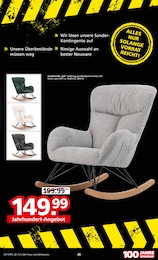 SegmĂĽller Schaukelstuhl im Prospekt SegmĂĽller Schaukelstuhl im Prospekt