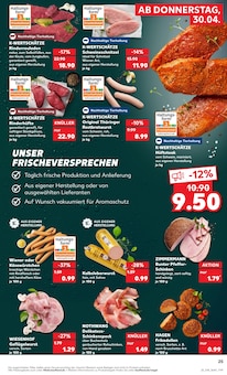 Rindfleisch im Kaufland Prospekt "Aktuelle Angebote" mit 62 Seiten (Chemnitz)