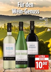 Rotwein im E center Prospekt in Elmshorn Aktueller E center Prospekt mit Rotwein, "Top Angebote", Seite 24