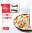 EDEKA - Pfannengerichte Angebot im Prospekt Pfannengerichte bei EDEKA im Prospekt "" für 2,79 €