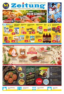 Käse im aktuellen Mix Markt Prospekt (Heilbronn) Käse im Mix Markt Prospekt "MIX Markt Zeitung" mit 5 Seiten (Heilbronn)