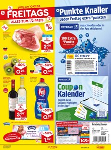 Quark im Netto Marken-Discount Prospekt "Aktuelle Angebote" mit 55 Seiten (München)