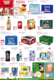 Felix Katzenfutter im GLOBUS Prospekt "Aktuelle Angebote" mit 31 Seiten (Herne)