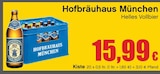 Aktuelle Bier Angebote bei RAN in Ludwigsburg Aktuelles Helles Vollbier Angebot bei RAN in Ludwigsburg ab 15,99 €