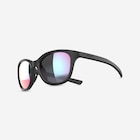 Sonnenbrille Laufsport Runstyle 2 Kat. 3 Erwachsene rosa/schwarz/blau Angebote bei Decathlon Bremen für 17,99 €