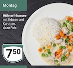 GLOBUS Hockenheim Prospekt mit  im Angebot für 7,50 €