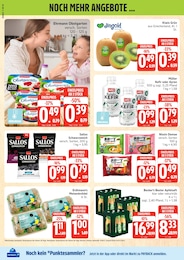 Tierbedarf im Marktkauf Prospekt Top Angebote auf S. 24