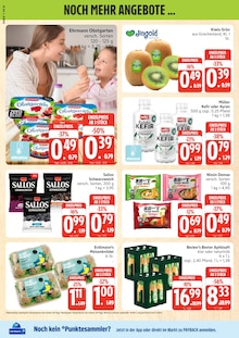 Becks im Marktkauf Prospekt "Top Angebote" mit 40 Seiten (Hamburg)