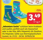 Adventure-Socks im Segmüller Prospekt Adventure-Socks von Sterntaler im aktuellen Segmüller Prospekt für 3,49 €