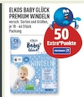 Baby Glück Premium Windeln Angebote von Elkos bei Marktkauf Wesel