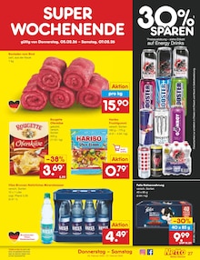 Felix Katzenfutter im Netto Marken-Discount Prospekt "Aktuelle Angebote" mit 54 Seiten (Lübeck)