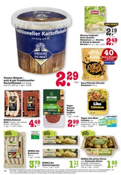 Aktueller E center Prospekt mit Pfanne, "Aktuelle Angebote", Seite 16