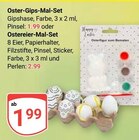 GLOBUS Zeitz Prospekt mit  im Angebot für 1,99 €