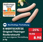 Aktuelle Bratwurst Angebote bei Kaufland in Lübeck Aktuelles Original Thüringer Rostbratwurst Angebot bei Kaufland in Lübeck ab 8,90 €