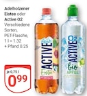 GLOBUS Hockenheim - Eistee Angebot im Prospekt Eistee bei GLOBUS im Hockenheim Prospekt für 0,99 €