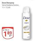 GLOBUS Mühldorf - Deospray Angebot im Prospekt Deospray bei GLOBUS im Mühldorf Prospekt für 1,89 €