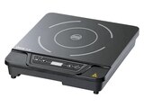 Aktuelle Kochfeld Angebote bei MediaMarkt Saturn in Duisburg Aktuelles 105820 IK 20 Induktionskocher (Kochfelder: 1) Angebot bei MediaMarkt Saturn in Duisburg ab 72,99 €
