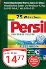 Aktuelles Waschmittel Pulver, Gel oder Discs Angebot bei GLOBUS in Ludwigshafen (Rhein) ab 14,77 €