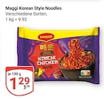 Angebot im GLOBUS Mannheim Prospekt GLOBUS Mannheim Prospekt mit im Angebot für 1,29 €
