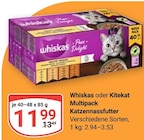 Multipack Katzennassfutter Angebote von Whiskas bei GLOBUS Saarbrücken für 11,99 €
