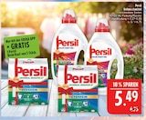 Aktuelles Universal Megaperls Angebot bei Marktkauf in Schweinfurt ab 5,49 €