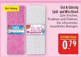 Spül- und Wischtuch Pink im Angebot bei Marktkauf in Leipzig Spül- und Wischtuch Pink Angebote von Gut & Günstig bei Marktkauf Leipzig für 0,79 €