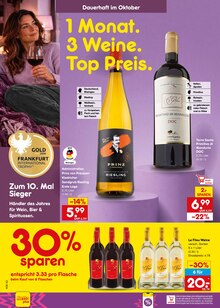 Havana Club Angebot im Netto Marken-Discount Prospekt, gültig von 19.10.2026 bis 24.10.2026 Havana Club Angebot im aktuellen Netto Marken-Discount Prospekt auf Seite 32