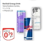 Energy Drink Angebote von Red Bull bei GLOBUS Rostock für 0,79 €