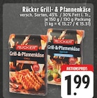 EDEKA - Grill- & Pfannenkäse Angebot im Prospekt Grill- & Pfannenkäse bei EDEKA im Prospekt "" für 1,99 €