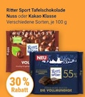 Aktuelles Nuss Angebot bei GLOBUS in Mannheim