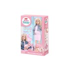 Poupée "Maman Enceinte" - ZURU - Carrefour à Tarbes Poupée "Maman Enceinte" - ZURU en promo chez Carrefour Tarbes à 19,99 €