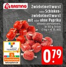 Aktuelle Mettwurst Angebote bei EDEKA in Essen Aktuelles Zwiebelmettwurst Angebot bei EDEKA in Essen ab 0,79 €