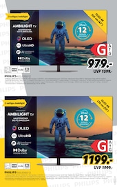 Aktueller MEDIMAX Prospekt mit Samsung, "MEDIMAX MARKENTAGE", Seite 5