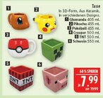Aktuelle Kuchen Angebote bei Marktkauf in Fürth Aktuelles Glumanda Angebot bei Marktkauf in Fürth ab 7,99 €