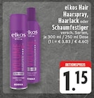 Hair Haarspray, Haarlack oder Schaumfestiger bei E center im Sankt Augustin Prospekt für 1,15 €