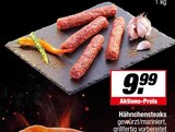 Aktuelles Hähnchensteaks Angebot bei EDEKA in Hamm ab 9,99 €