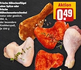 Hähnchenflügel ohne Spitze natur im Angebot bei REWE in Iserlohn Hähnchenflügel ohne Spitze natur Angebote bei REWE Iserlohn für 0,49 €