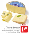 EDEKA - Kärntner Rahmkäse Angebot im Prospekt Kärntner Rahmkäse bei EDEKA im Prospekt "" für 1,59 €