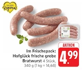 EDEKA - frische grobe Bratwurst Angebot im Prospekt frische grobe Bratwurst bei EDEKA im Prospekt "" für 4,99 €