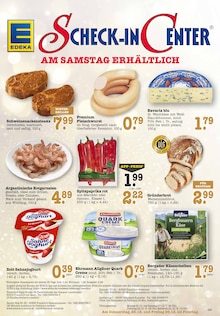 Joghurt im E center Prospekt "Aktuelle Angebote" mit 55 Seiten (Frankfurt (Main))