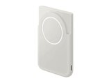 Magnet Wireless Powerbank 5.000 mAh Black im MediaMarkt Saturn Prospekt Magnet Wireless Powerbank 5.000 mAh Black von SAMSUNG im aktuellen MediaMarkt Saturn Prospekt für 39,99 €