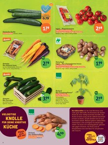 Tomaten im tegut Prospekt "tegut… gute Lebensmittel" mit 23 Seiten (Heidelberg)