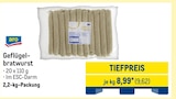 Geflügelbratwurst im METRO Prospekt Geflügelbratwurst von aro im aktuellen METRO Prospekt für 9,62 €