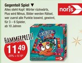Gegenteil Spiel von Noris im aktuellen V-Markt Prospekt