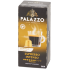 Capsules de café Palazzo Espresso Intenso à Action dans Arcueil Capsules de café Palazzo Espresso Intenso à Action dans Arcueil