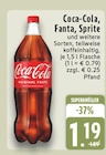 E center Monheim - Coca-Cola, Fanta, Sprite Angebot im Prospekt Coca-Cola, Fanta, Sprite bei E center im Monheim Prospekt für 1,19 €
