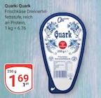GLOBUS - Quark Angebot im Prospekt Quark bei GLOBUS im Prospekt "" für 1,69 €