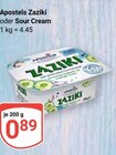 Zaziki im Angebot bei GLOBUS in Oberhausen Zaziki Angebote von Apostels bei GLOBUS Oberhausen für 0,89 €