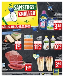 Waschmittel im EDEKA Prospekt "5% MONTAGS-RABATT" mit 28 Seiten (Augsburg)
