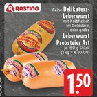 EDEKA Ersfeld Prospekt mit  im Angebot für 1,50 €